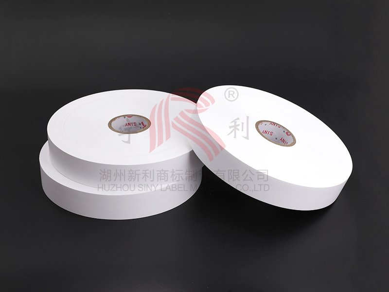 PN7722A1一级环保条码高级胶带